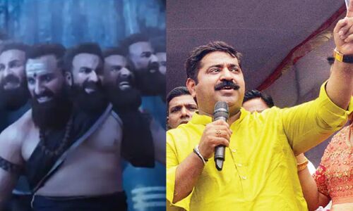 Adipurush : बीजेपी MLA राम कदम ने दी धमकी, बोले - महाराष्ट्र में आदिपुरूष    को नहीं होने देंगे रिलीज