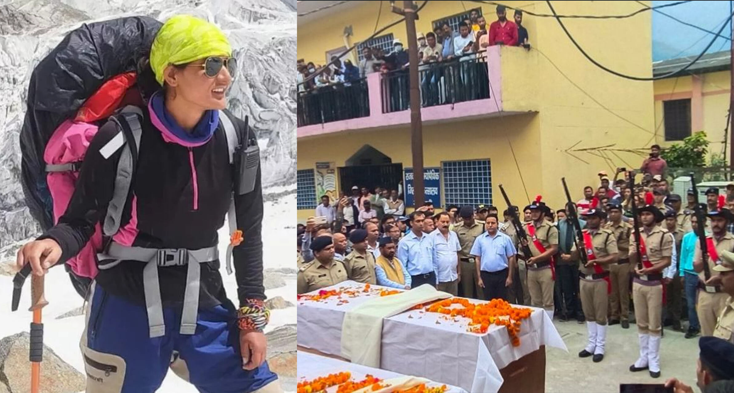 Nomi Rawat News: एवरेस्ट जीतकर भी जिंदगी की जंग हारने वाली सविता का शव बरामद, उभरती नौमी रावत का रुला देने वाला वीडियो हो रहा है वायरल