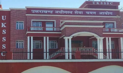 बड़ी खबर: उत्तराखंड भर्ती घोटाले में आयोग के पूर्व अध्यक्ष सचिव सहित तीन बड़े अधिकारियों की गिरफ्तारी