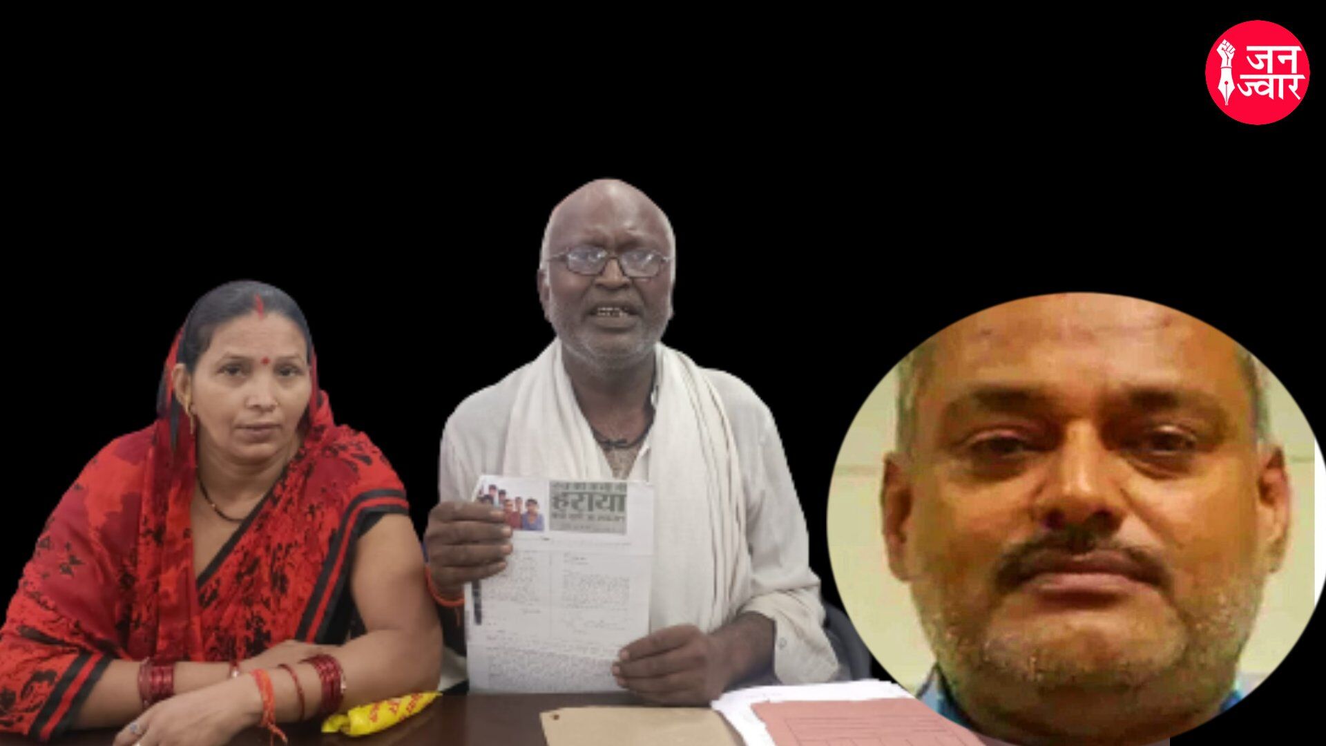 Kanpur News : बिकरू डॉन विकास की मौत के बाद उसके गुर्गों का आतंक, CM योगी की दहलीज पर पहुंची पीड़िता Kanpur News : बिकरू डॉन विकास की मौत के बाद उसके गुर्गों का आतंक, CM योगी की दहलीज पर पहुंची पीड़िता