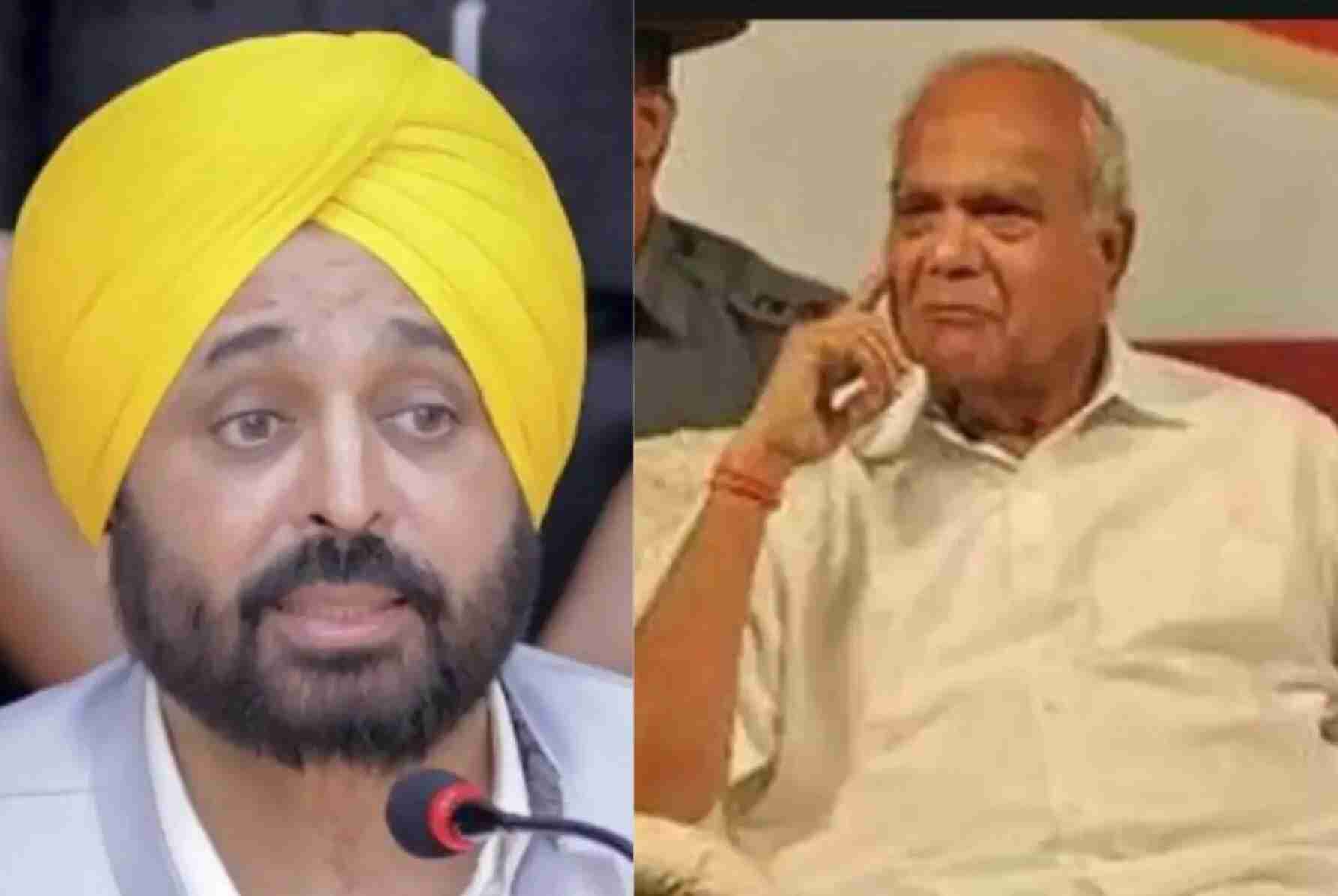 Punjab News: पंजाब के राज्यपाल ने नए कुलपति की नियुक्ति में लगाया अड़ंगा, सरकार के प्रस्ताव को किया खारिज