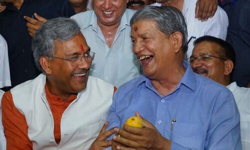 Dehradun News: पूर्व मुख्यमुंत्री रावत हरीश रावत और त्रिवेंद्र रावत आयोग गठन के सवाल पर एक दूसरे के आमने सामने Dehradun News: पूर्व मुख्यमुंत्री रावत हरीश रावत और त्रिवेंद्र रावत आयोग गठन के सवाल पर एक दूसरे के आमने सामने