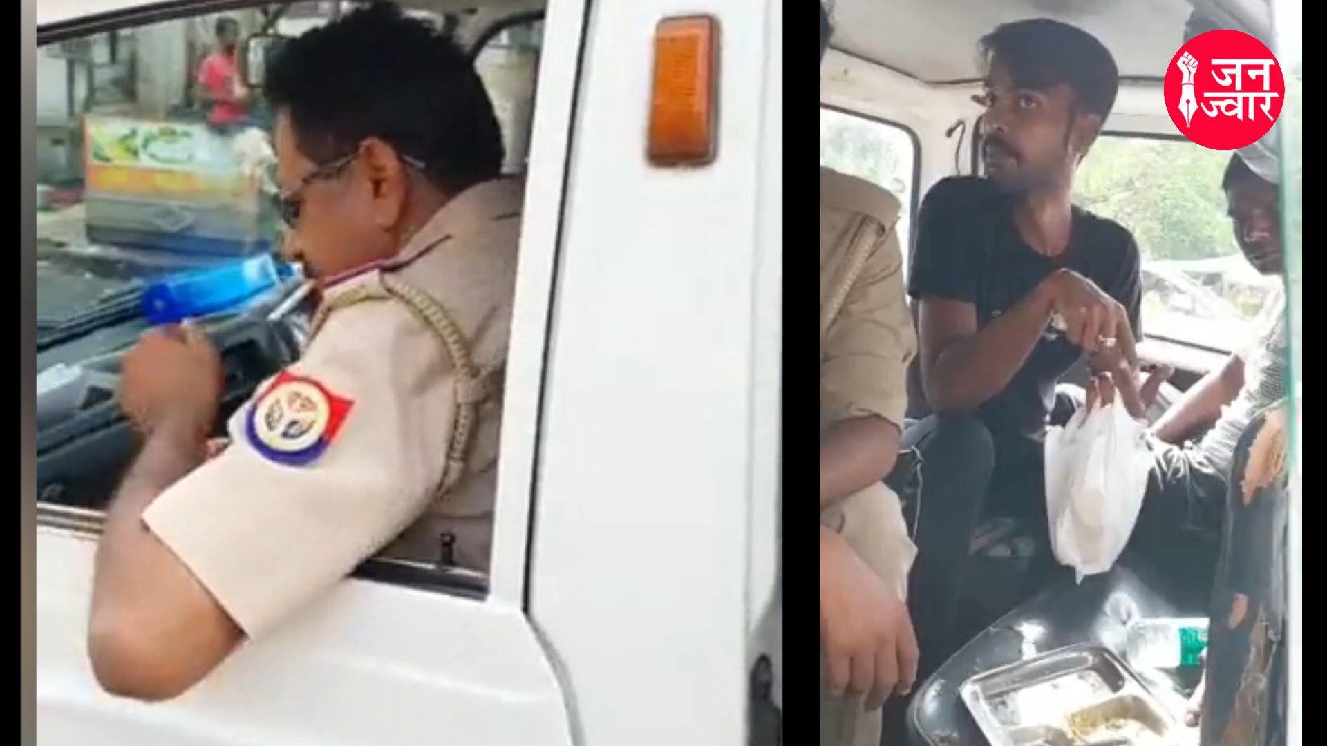 Kanpur News: खस्ता खाया, सिगरेट पिलाई बदमाशों को जेल से लाकर मेहमान नवाजी करती कानपुर पुलिस का Video हुआ Viral Kanpur News: खस्ता खाया, सिगरेट पिलाई बदमाशों को जेल से लाकर मेहमान नवाजी करती कानपुर पुलिस का Video हुआ Viral