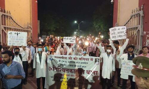 इलाहाबाद के बाद BHU में बढ़ी फीस के खिलाफ आइसा, एनएसयूआई, बीएचएमएस और बीसीएम के छात्रों ने खोला मोर्चा