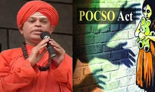 Karnataka News: लिंगायत साधु पर 4 और नाबालिग लड़कियों ने लगाया यौन शोषण का आरोप, ये है पूरा मामला