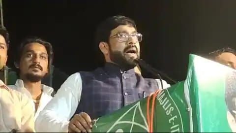 832 साल तक मुस्लिमों ने हुक्मरानी की, हिंदू हाथ जोड़कर जी हुजूरी करता था- AIMIM नेता के विवादित बयान पर संभल में FIR 832 साल तक मुस्लिमों ने हुक्मरानी की, हिंदू हाथ जोड़कर जी हुजूरी करता था- AIMIM नेता के विवादित बयान पर संभल में FIR