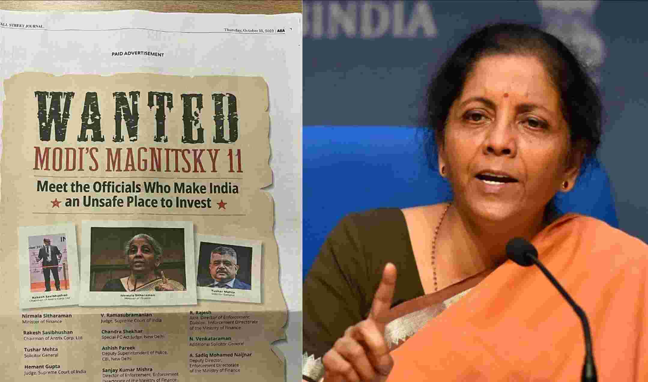 Wall Street Journal : अमेरिकी अखबार वॉल स्ट्रीट जर्नलvने निर्मला सीतारमण को बताया वांटेड, जानिए क्या है विवाद