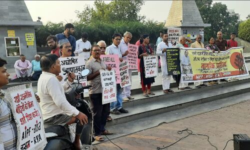 GN Saibaba Case: सर्वोच्‍च न्‍यायालय द्वारा प्रो. जी.एन. साईबाबा की रिहाई स्‍थगित करने के खिलाफ़ पटना में नागरिकों का प्रतिवाद, फैसले ने कानून के शासन पर प्रश्‍नचिन्‍ह लगा दिया है