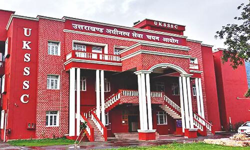 UKSSSC Paper Leak Case : सहायक निजी सचिव समेत 5 आरोपियों को मिली जमानत, STF के पास नहीं हैं पक्के सबूत