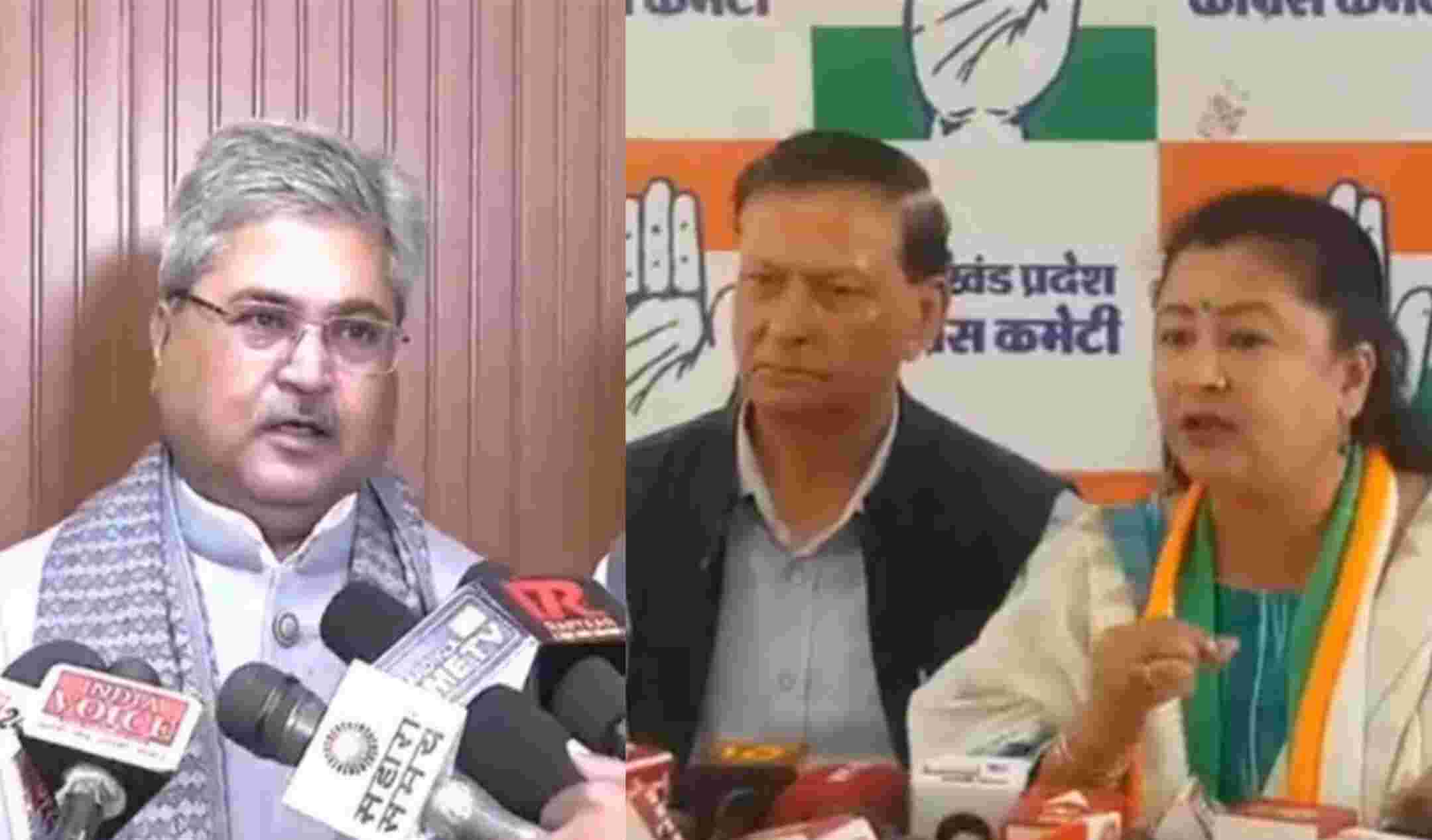 Dehradun News: उत्तराखण्ड भाजपा प्रभारी के ओछे बयान कांग्रेसी लड़कियां छेड़ने मंदिर जाते हैं से मचा बवाल, कांग्रेसियों ने पुलिस में दी रिपोर्ट