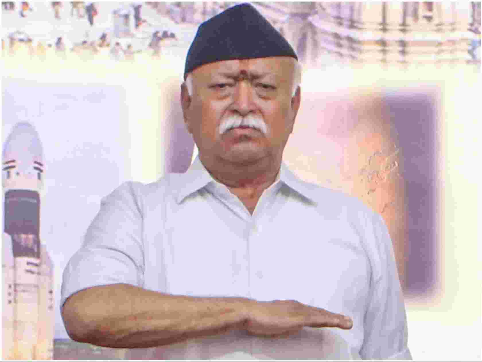 Mohan Bhagwat: किसी दलित को संघ प्रमुख बनाकर मोहन भागवत जाति-वर्ण को समाप्त कर सकते हैं