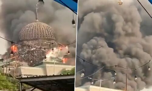 Grand Mosque Dome Collapses: इंडोनेशिया की मस्जिद के विशाल गुंबद में लगी भीषण आग, देखते ही देखते भरभराकर गिर गया विशाल गुम्बज, Watch Video