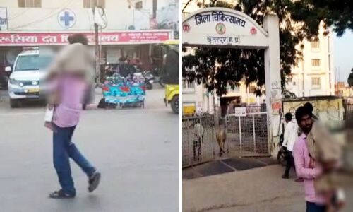 Madhya Pradesh News : मौत के बाद अस्पताल से नहीं मिली एम्बुलेंस, 4 साल की भांजी के शव को कंधे पर लेकर भटकता रहा मामा