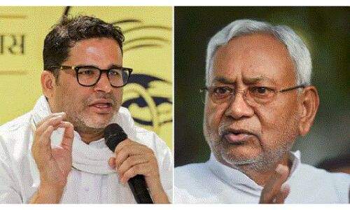 नीतीश कुमार ने क्यों कहा कि पीके ने मेरा अपमान किया