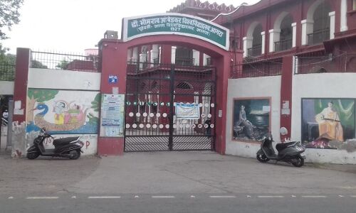 Agra News: आगरा की इस यूनिवर्सिटी में शोधार्थियों के साथ हुआ छल, बिना शोध करने वाले बन गये आर्यभट्ट