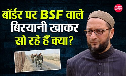 AIMIM Chief Owaisi का पलटवार : मुसलमानों भारत ख्वाजा अजमेरी का मुल्क है, हम हक से रहेंगे डर के नहीं