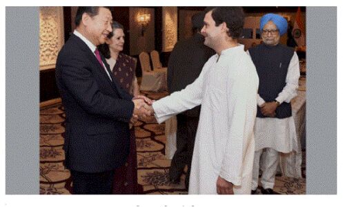 RGF का लाइसेंस रद्द, चीन से मिले फंडिंग में धांधली का आरोप, पूरा गांधी परिवार है इसमें ट्रस्टी