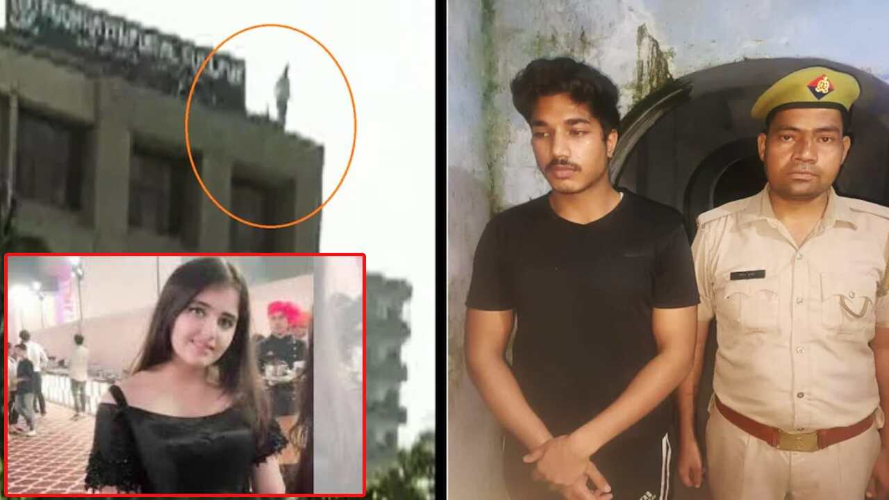 Vania Shaikh Death News : मेडिकल की स्टूडेंट वानिया असद शेख की मौत पर बवाल, सुसाइड के लिए उकसाने वाले क्लासमेट सिद्धांत पावर को जेल