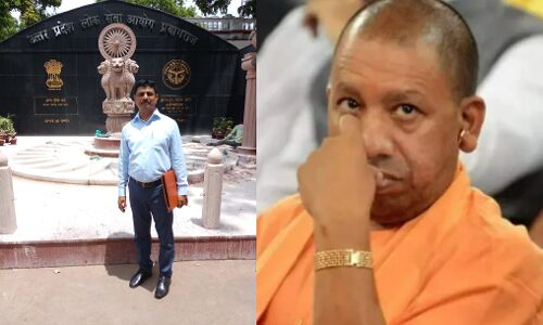 UPSC Exam: योगी सरकार के UPSC चयन में बड़े घपले का अंदेशा -  शिक्षा अधिकारी, शिक्षक हुए गरीब और EWS कोटे में पाईं नौकरियां