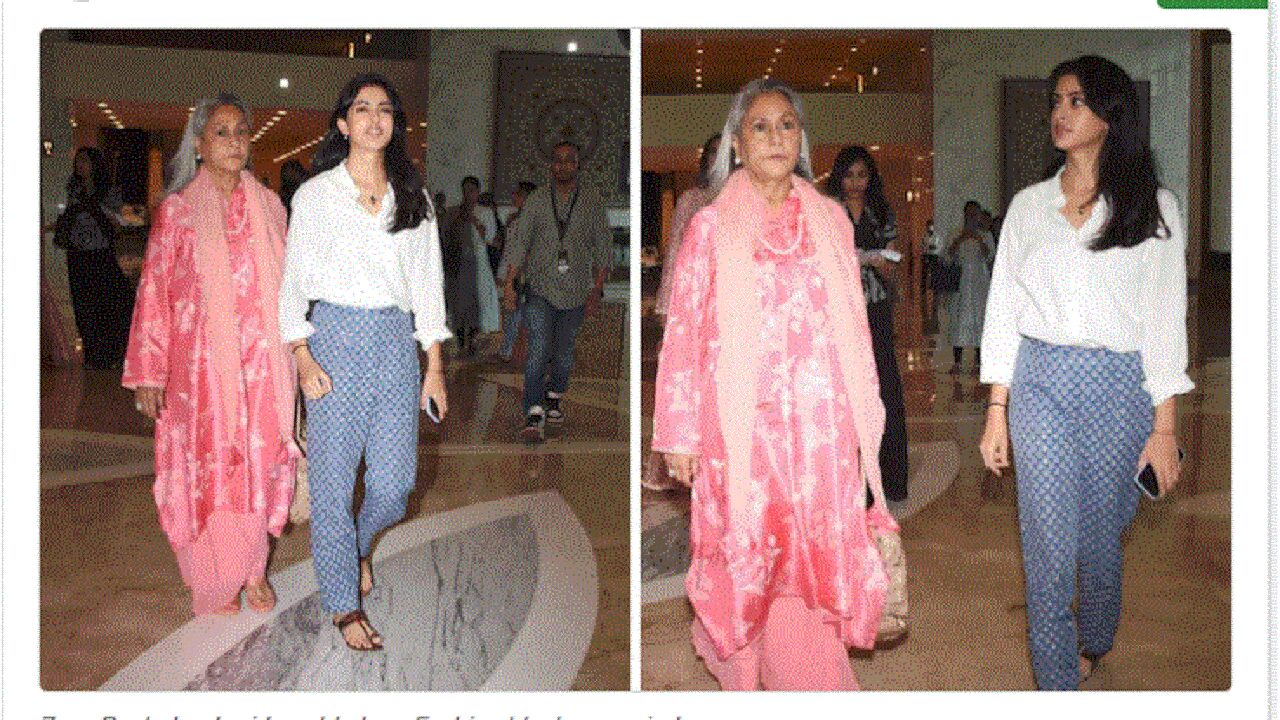 दिवाली के दिन फोटो जर्नलिस्टों पर क्यों बरसीं जया बच्चन, क्यों किया उनका पीछा?