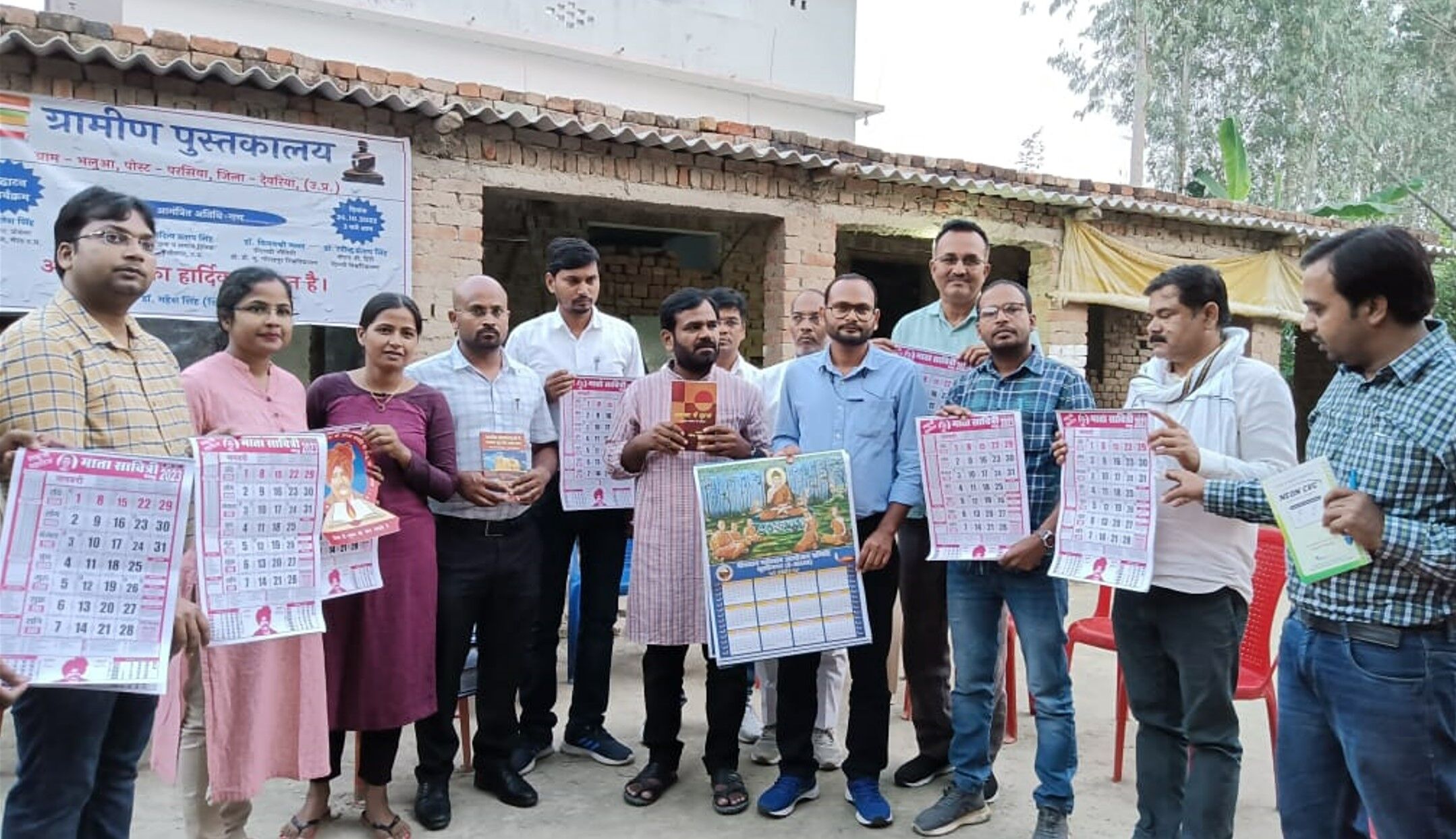 Rural Library in India : बौद्धिक आंदोलन के प्रेरक होते हैं ग्रामीण पुस्तकालय