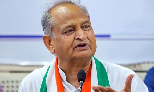 Rajasthan  News: राजस्थान में स्टाम्प से लड़कियों की नीलामी, गहलोत सरकार को मानवाधिकार आयोग का नोटिस, पूछा- अब तक क्या कार्रवाई की?