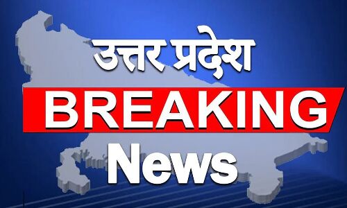Breaking: कन्नौज की घायल लड़की की मदद के बजाय वीडियोबाज तमाशबीनों पर दर्ज हुआ केस, ADG  की सराहनीय पहल