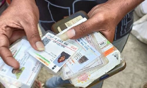 लॉकडाउन में आटा-चावल की मदद देकर अब जबरन बना रहे थे धर्म परिवर्तन का दबाव, शिकायत लेकर 400 लोग पहुँचे SSP दफ्तर