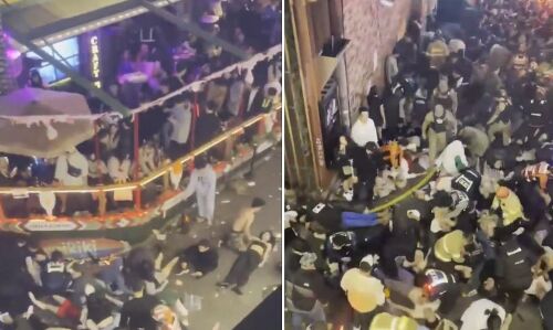 Halloween Day 2022: हैलोवीन पार्टी के दौरान 150 से ज्यादा  लोगों की मौत, 120 से ज्यादा घायल, देखते-देखते खुशियाँ मातम में तब्दील, वीडियो देखिए