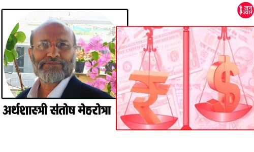 38 सालों में पहली बार डॉलर के मुकाबले इतना नीचे गिरा रुपया, मामूली सुधार के लिए भी करना पड़ेगा सालभर का इंतजार