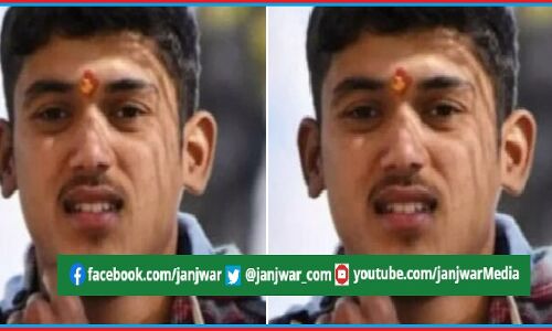 Bageshwar News : अग्निवीर में नहीं हुआ चयन तो कपकोट के युवक ने जहर खाकर दी जान, रिजल्ट आने के बाद उठाया खतरनाक कदम