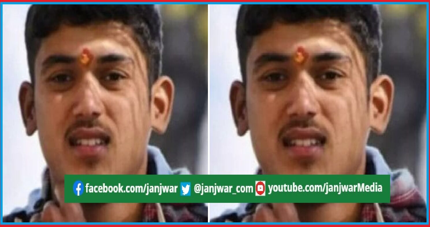 Bageshwar News : अग्निवीर में नहीं हुआ चयन तो कपकोट के युवक ने जहर खाकर दी जान, रिजल्ट आने के बाद उठाया खतरनाक कदम