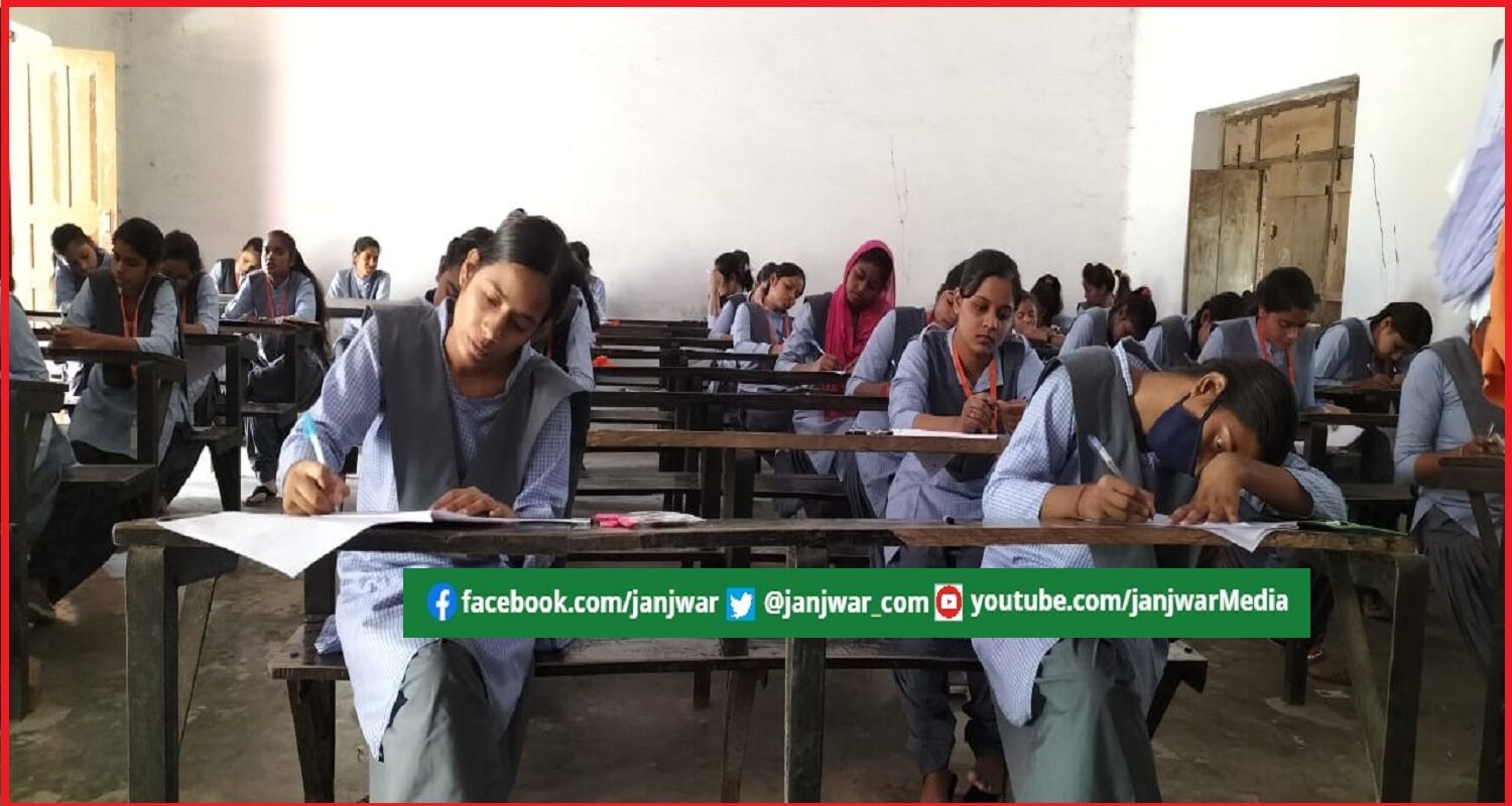 DDU News : कुलपति राजेश सिंह के तुगलकी फरमान के आगे बेबस शिक्षक, आधी-अधूरी तैयारियों के साथ परीक्षायें शुरू