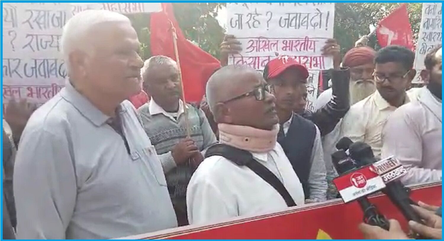 प्रताड़ना के खिलाफ हल्द्वानी की सड़कों पर उत्तराखण्ड के वन गुर्जर, अखिल भारतीय किसान महासभा की अगुवाई में CM धामी को भेजा ज्ञापन