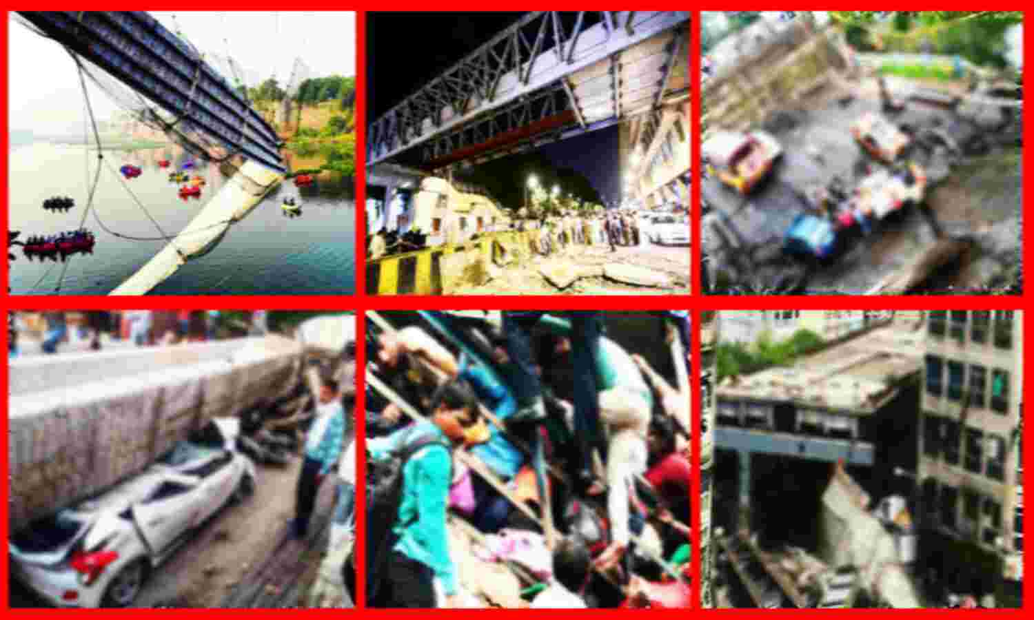 Morbi Bridge Collapse : मोरबी ब्रिज ने ताजा कर दीं देश के इन बड़े पुल हादसों की यादें, जब मौत के पुल ने डूबा दीं कई जिंदगियां