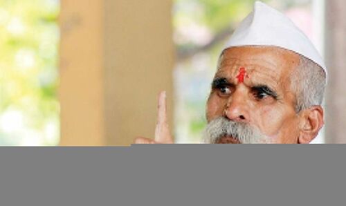 Sambhaji Bhide News: महिला पत्रकार ने नहीं लगाई बिंदी, हिंदुत्ववादी नेता संभाजी भिड़े ने कहा- पहले बिंदी लगाओ, फिर बात करना