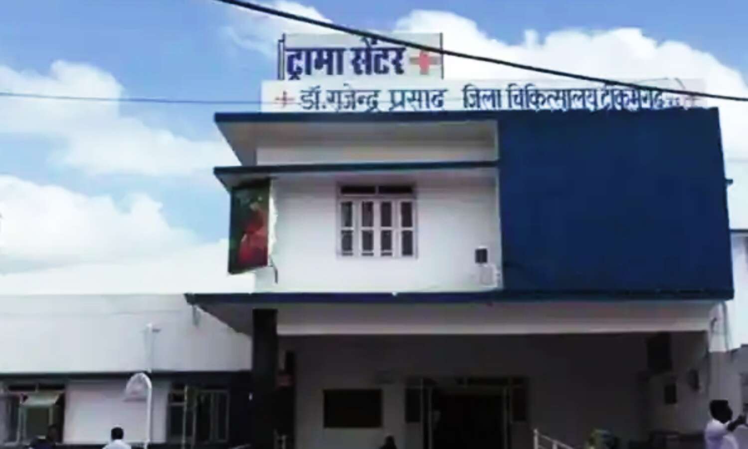 Madhya Pradesh News : सामूहिक भोज में खीर खाने से 56 लोग बीमार, शिशु समेत 2 बच्चियों ने तोड़ा दम, 600 लोगों ने खाया था भंडारा Madhya Pradesh News : सामूहिक भोज में खीर खाने से 56 लोग बीमार, शिशु समेत 2 बच्चियों ने तोड़ा दम, 600 लोगों ने खाया था भंडारा