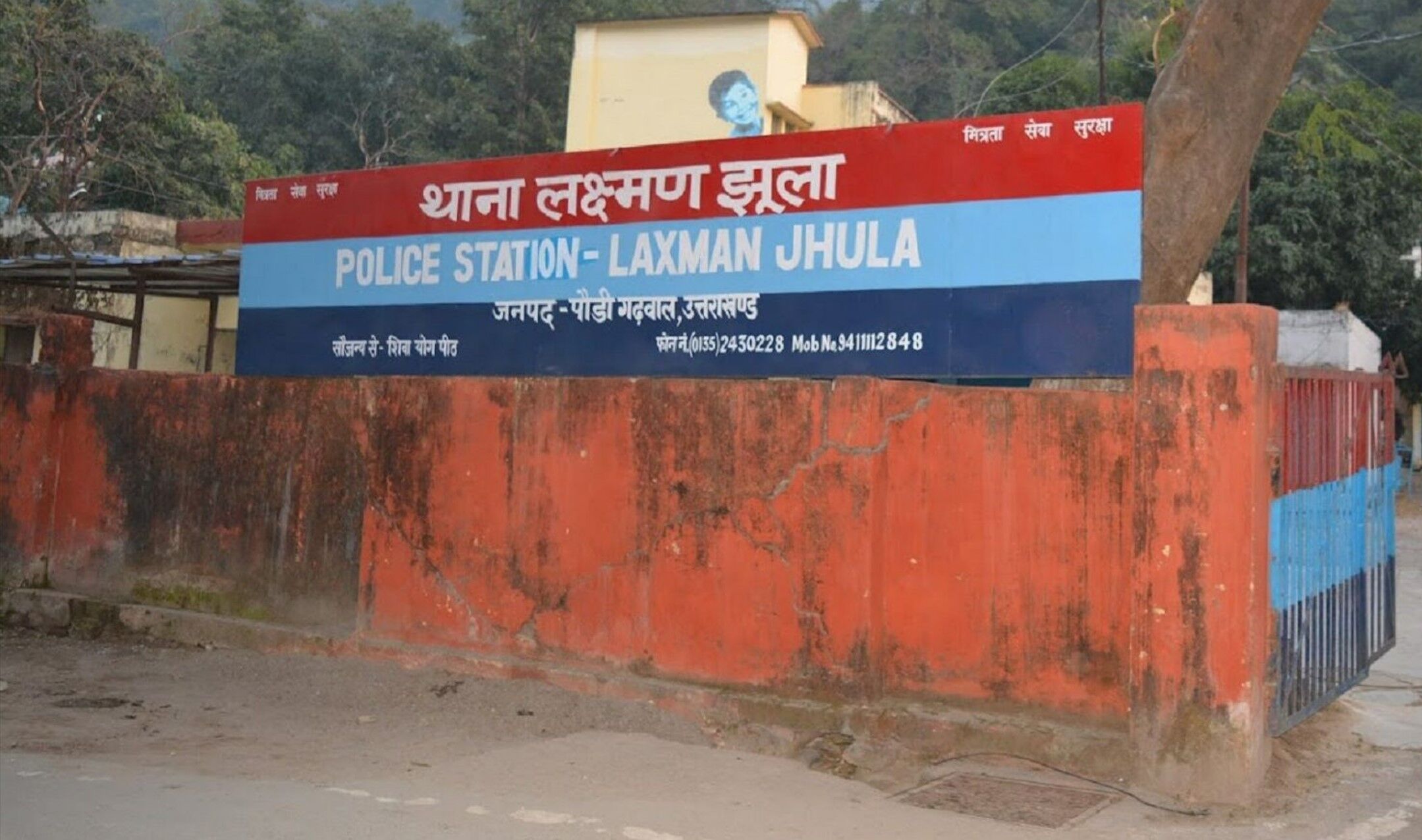 Dehradun News: इन पुलिसकर्मियों के खिलाफ होगा मुकदमा, कोर्ट ने दिया आदेश, पुलिस कस्टडी से गंगा में छलांग लगाने का मामला