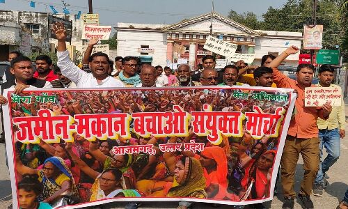 आजमगढ़ एयरपोर्ट के लिए जबरन भूमि अधिग्रहण की गैरकानूनी कार्रवाई का कल से गांवों-गांवों में होगा विरोध