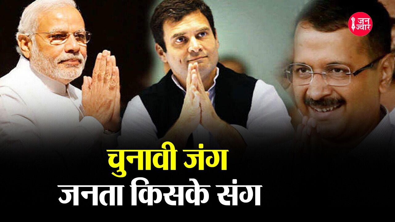 Gujarat Election 2022 : आज शाम 5 बजे थम जाएगा पहले चरण का चुनाव प्रचार, जानें क्या कहते हैं ताजा आंकड़े