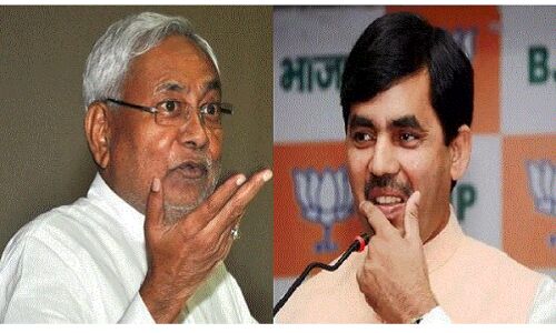 Bihar Bypoll Result, Shahnawaz Hussain, Nitish Kumar, Tejashwi Yadav, BJP, JDU, RJD,