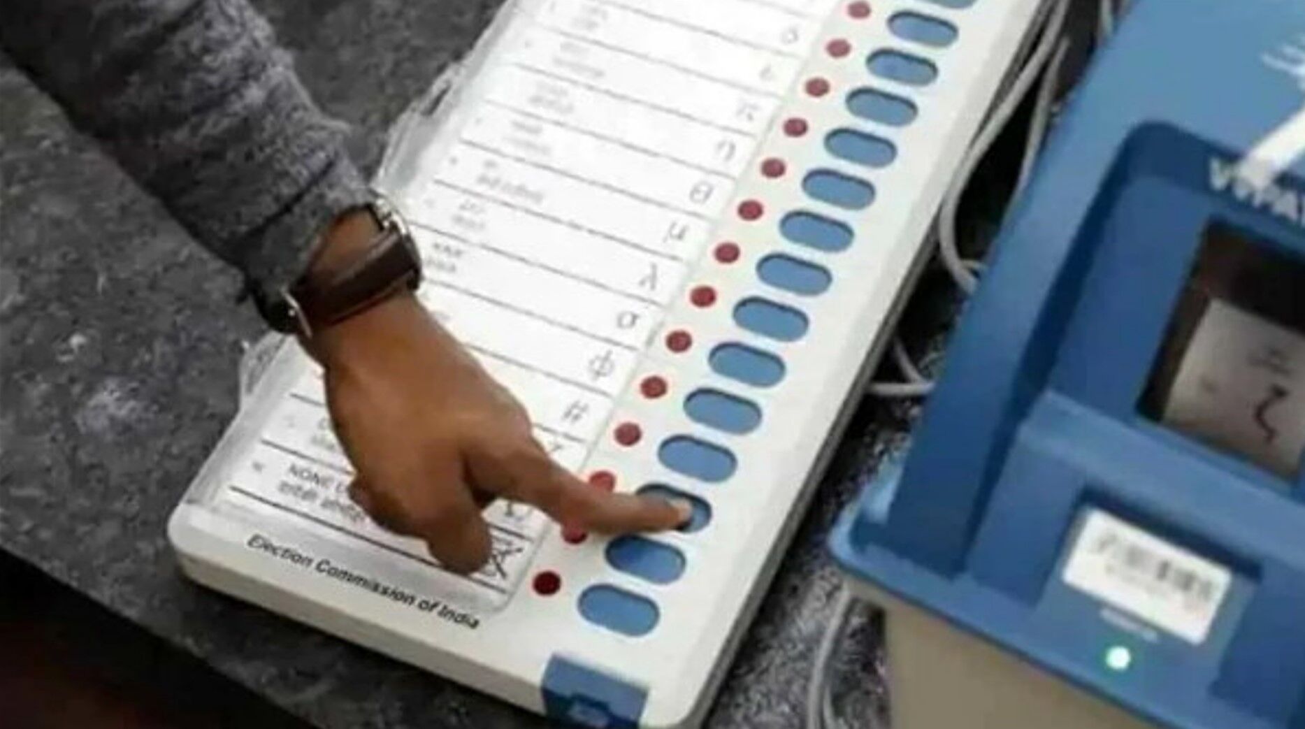 By-Election Results: 6 राज्यों की 7 विधानसभा सीटों का सामने आया रिजल्ट, BJP को मिली इतने पर जीत