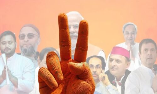 By-Election Results: 6 राज्यों की 7 सीटों पर जानिए किसकी हुई जीत? देखें उपचुनाव का फाइनल रिजल्ट