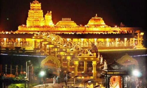 Wipro, Nestle, ONGC और IOC से भी अमीर हैं यह मंदिर, 2.5 लाख करोड़ से भी अधिक निकली संपत्ति Wipro, Nestle, ONGC और IOC से भी अमीर हैं यह मंदिर, 2.5 लाख करोड़ से भी अधिक निकली संपत्ति