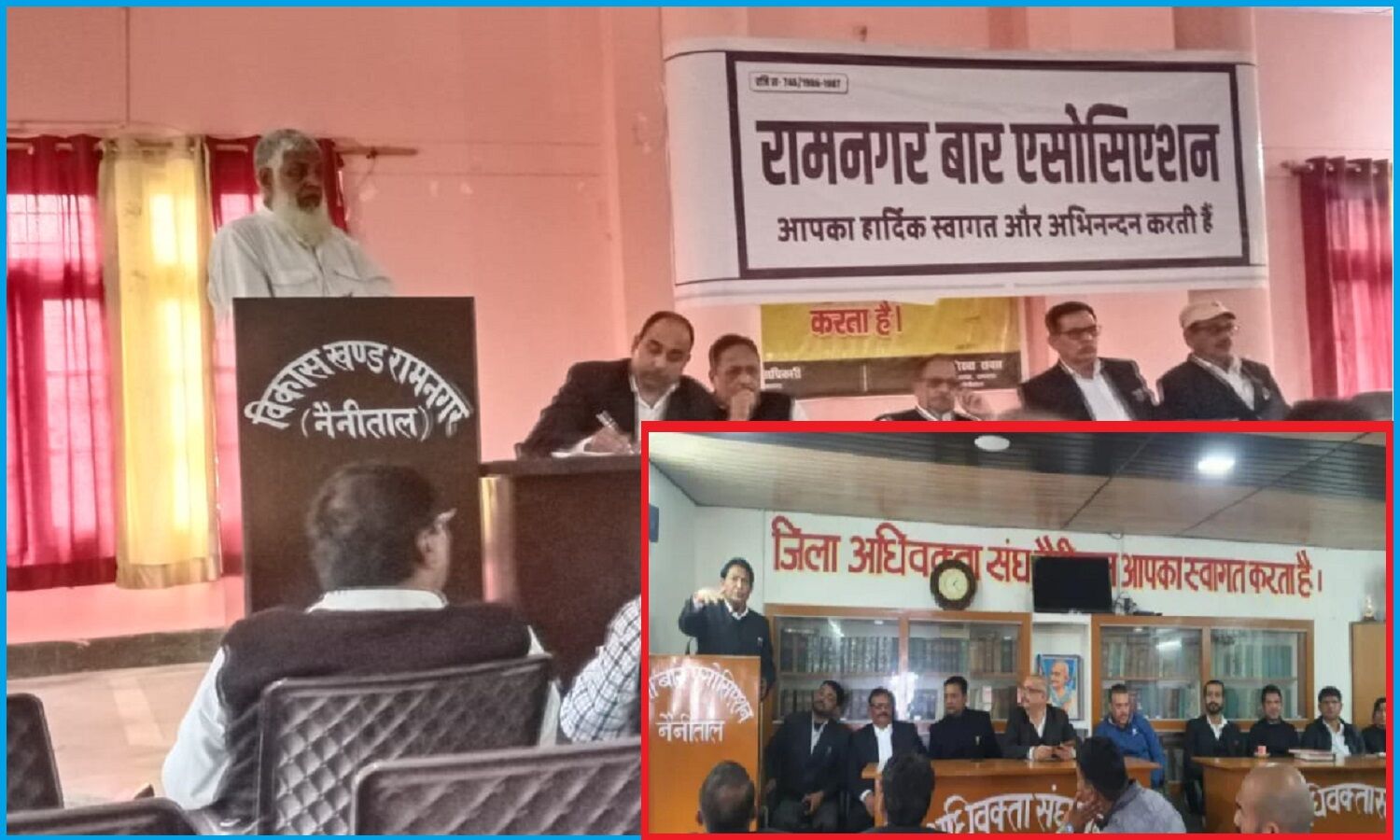 नैनीताल हाईकोर्ट को दूसरे शहर में शिफ्ट किये जाने के विरोध और समर्थन में बंटे लोग, 8 नवंबर को विरोध में मार्च आयोजित