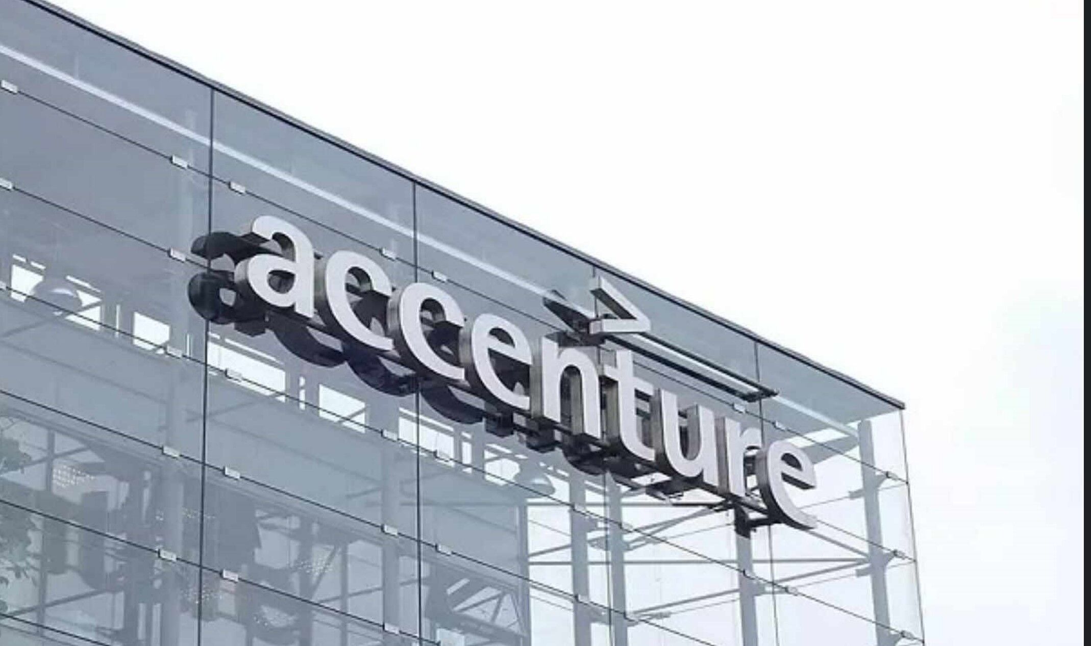 Accenture Sacks Employees: एक्सेंचर की भारतीय यूनिट से बर्खास्त हुए हजारों मुन्नाभाई, नकली दस्तावेज लगाकर हासिल की थी नौकरी