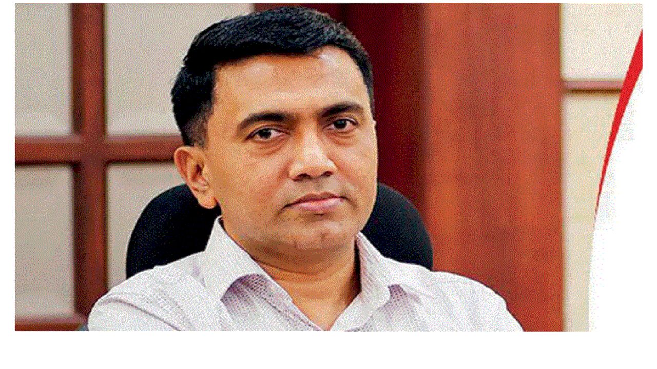 गोवा में मेरिट पर डायरेक्ट भर्ती खत्म, सीएम का ऐलान, उन्हीं को मिलेगी सरकारी नौकरी जिनके पास होगा काम का अनुभव