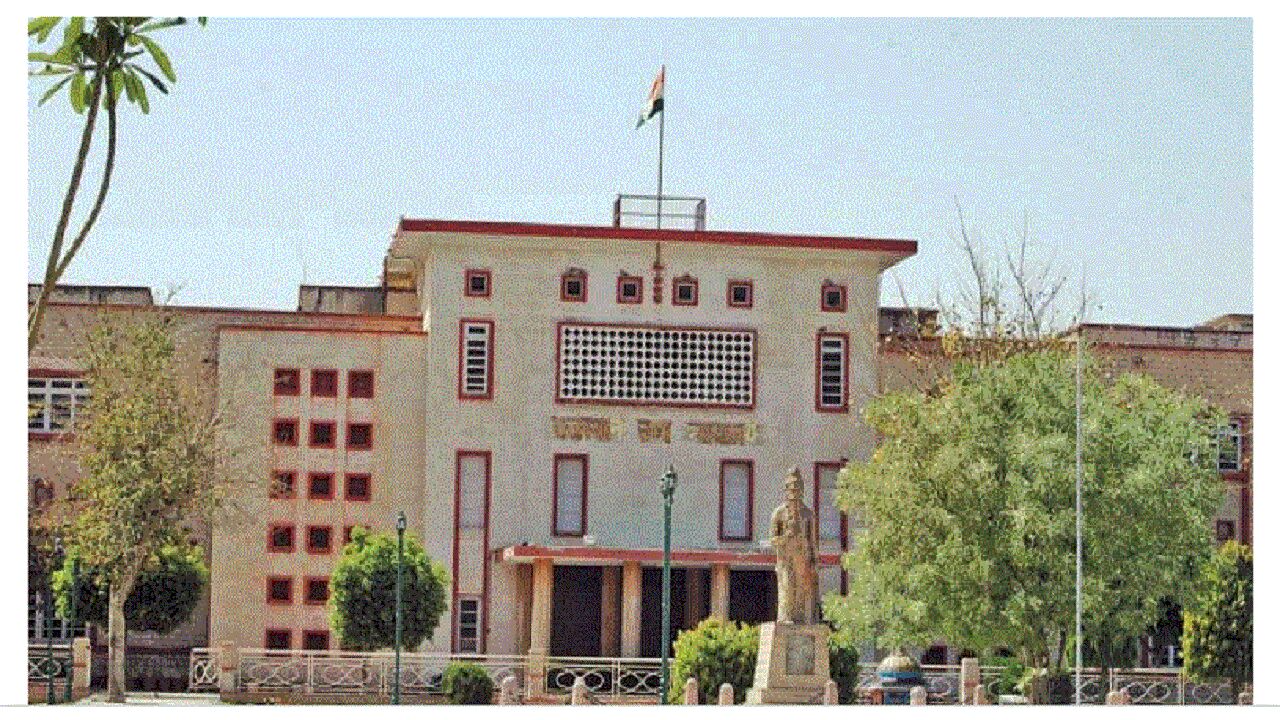 राजस्थान हाईकोर्ट ने दादा-दादी से कहा - पोते को कस्टडी में लेने से पहले 50000 मां के पास जमा करो