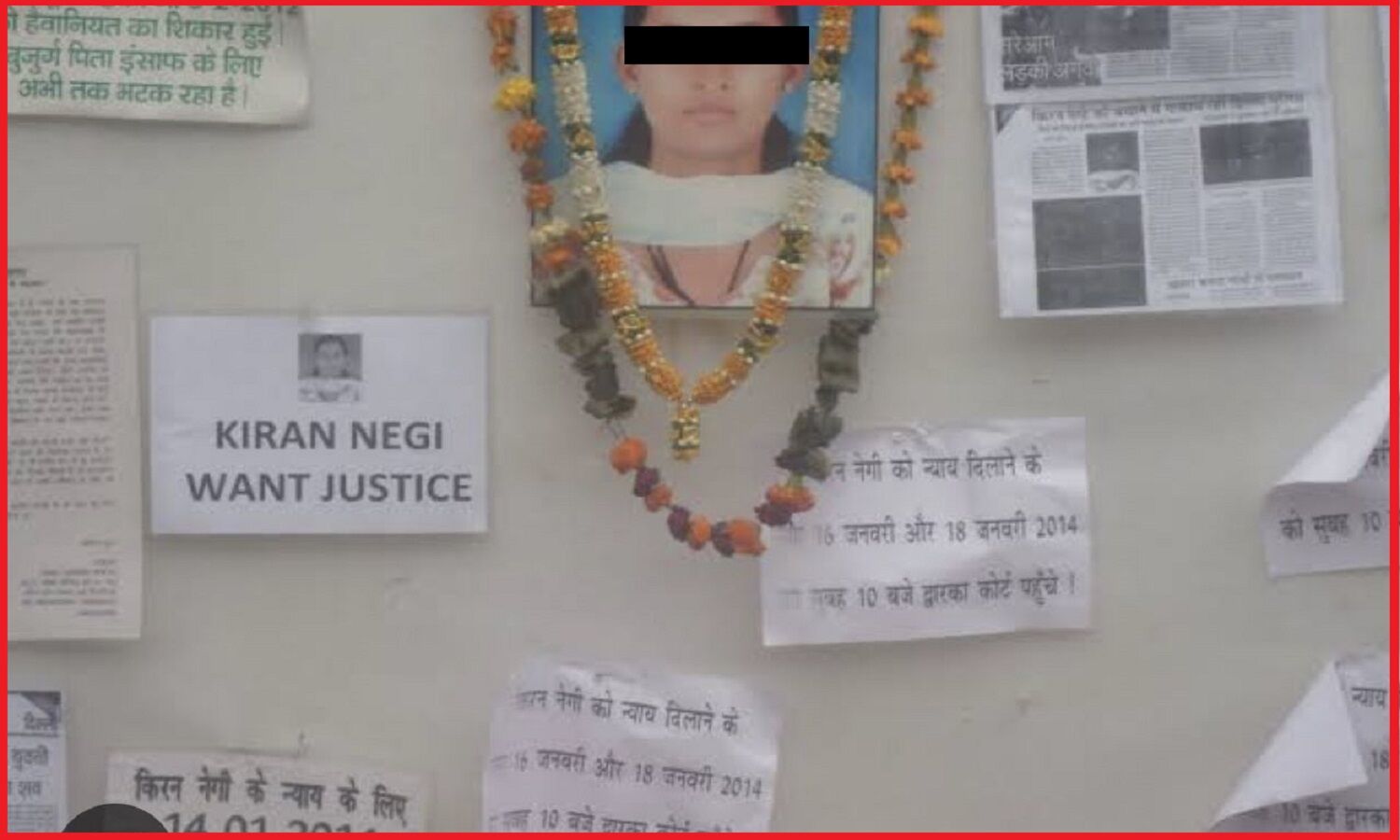 छावला रेप-मर्डर कांड के दोषियों को बरी करने से गुस्सायी उत्तराखण्ड की महिलाओं का सुप्रीम कोर्ट के बाहर प्रदर्शन, कई को पुलिस ने किया गिरफ्तार