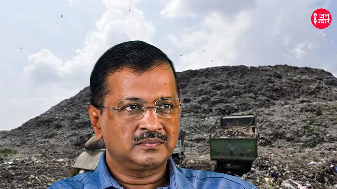 MCD elections 2022 : केजरीवाल ने आप के 10 गारंटी का किया ऐलान, दावा - इस बार भाजपा की आएंगी 20 से भी कम सीटें